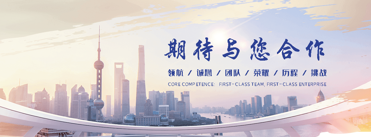 烟台单门石牌坊